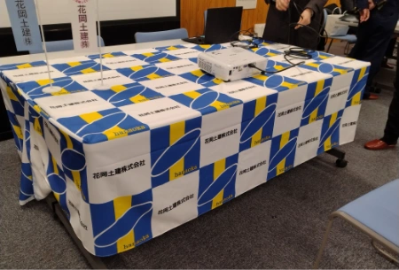 製作事例 No.151 説明会ブース装飾用