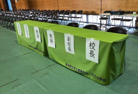 製作事例 No.155 議会用 / 立体ボックス型テーブルクロス