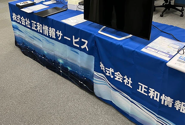 製作事例 No.89 イベントブース装飾