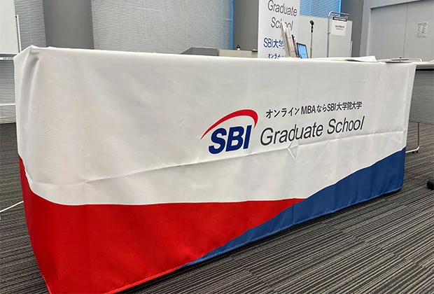 製作事例 No.90 大学説明会ブース装飾