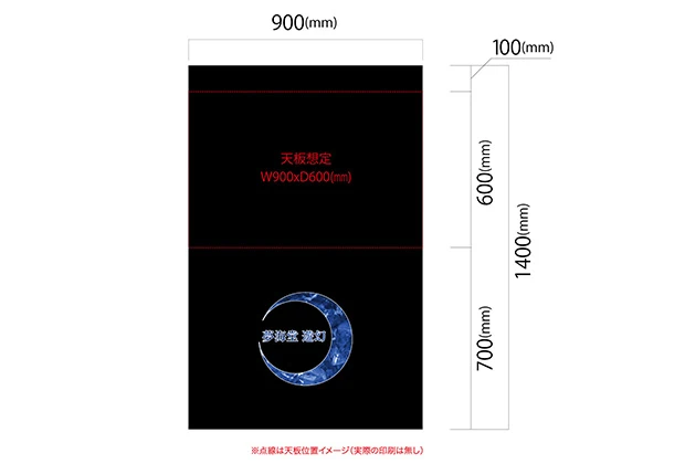 製作事例No.92 イベントブース装飾 デザインデータ