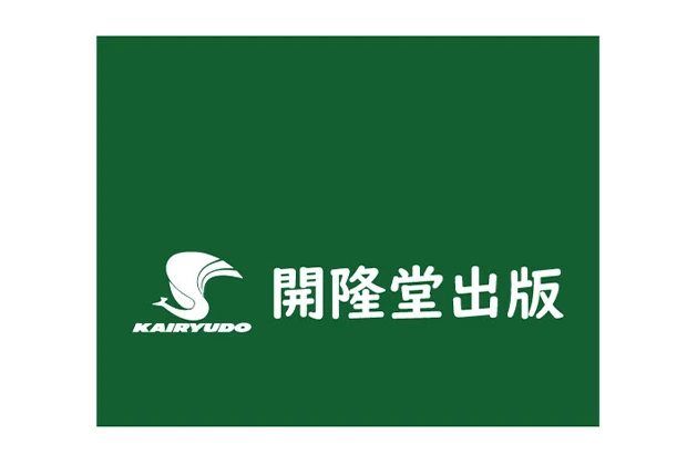 製作事例No.99 出展ブース装飾用テーブルクロス デザインデータ