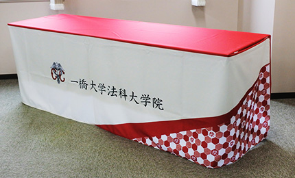 平面フラット型テーブルクロス製作実績