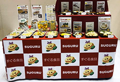 展示会テーブルクロス実績|ロゴとマスコットの格子柄デザイン