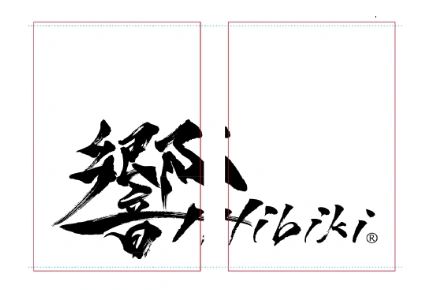 製作事例No.29 展示会タペストリー デザインデータ