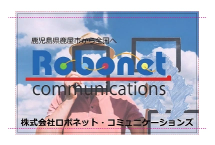 製作事例No.37 展示会タペストリー デザインデータ