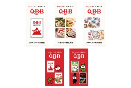 製作事例No.40 展示会タペストリー デザインデータ