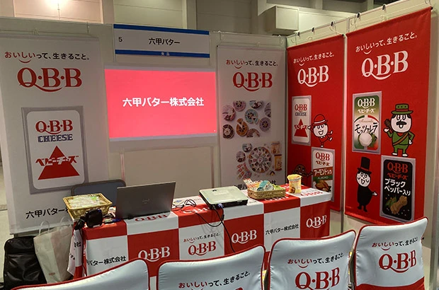 製作事例 No.40 展示会タペストリー