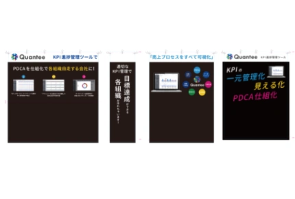 製作事例No.43 展示会タペストリー デザインデータ