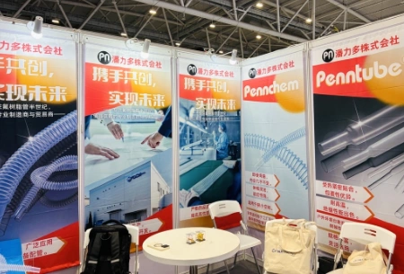 製作事例 No.54 展示会ブース装飾用