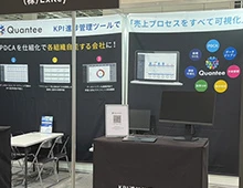 展示会・説明会タペストリー製作実績02