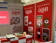 展示会・説明会タペストリー製作実績05