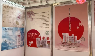 展示会タペストリー壁面ポスター実績