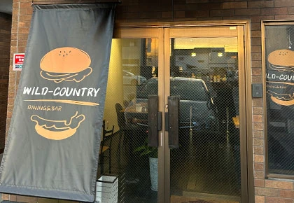 屋外看板用店舗タペストリー設置例