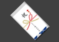 たたみ込み+PP袋入れ(熨斗名入れ込み)イメージ