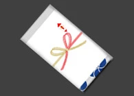 たたみ込み+PP袋入れ(熨斗付き)イメージ