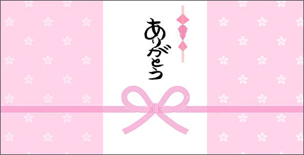 オリジナルデザイン熨斗サンプル