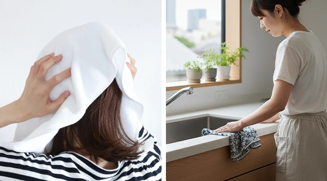 吸水性と速乾性のバランス