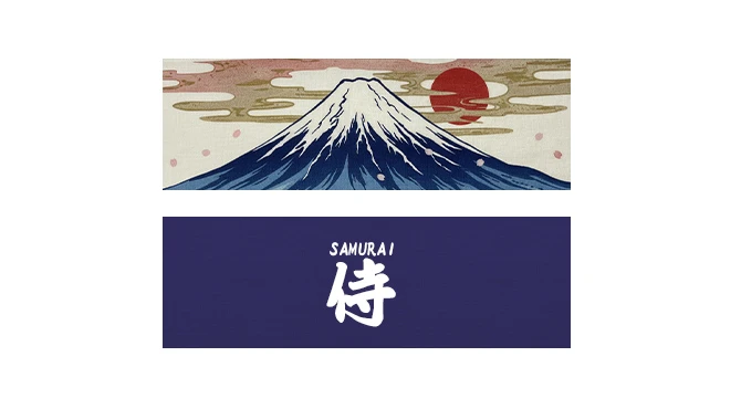 名入れデザイン