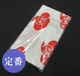 たたみ込み+PP袋【定番】