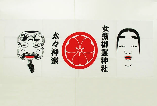 実績15
