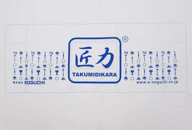 製作事例 No.22　1色白地 顔料プリント手ぬぐい