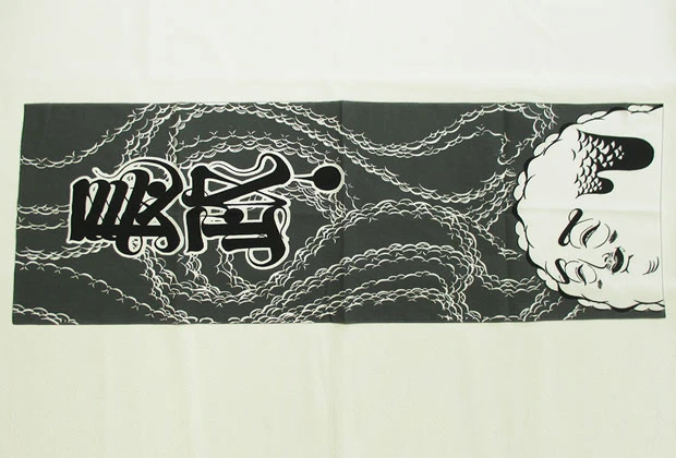 実績30