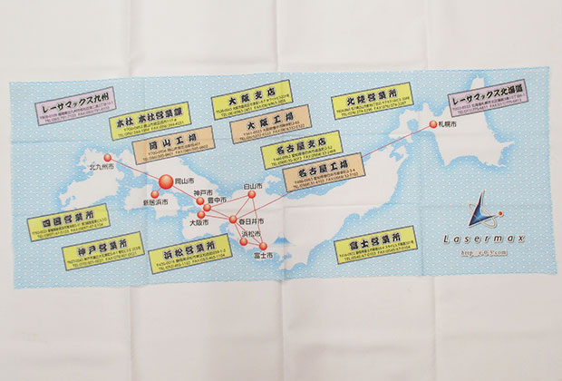 フルカラー手ぬぐい実績（CMYKデータ通り） 日本地図