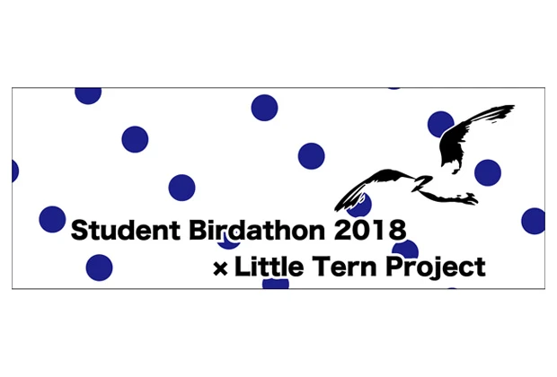 製作事例No.60：顔料プリント手ぬぐい　特色2色（デザイン：群青と黒色の2色プリント）デザインデータ