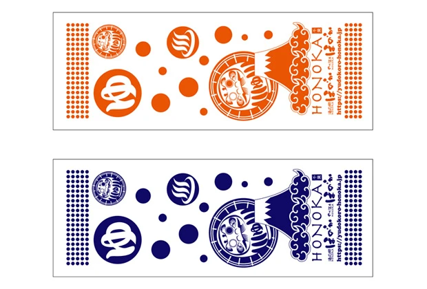 製作事例No.64：顔料プリント手ぬぐい　特色1色（デザイン：白地にオレンジと紺のそれぞれ1色プリント）デザインデータ