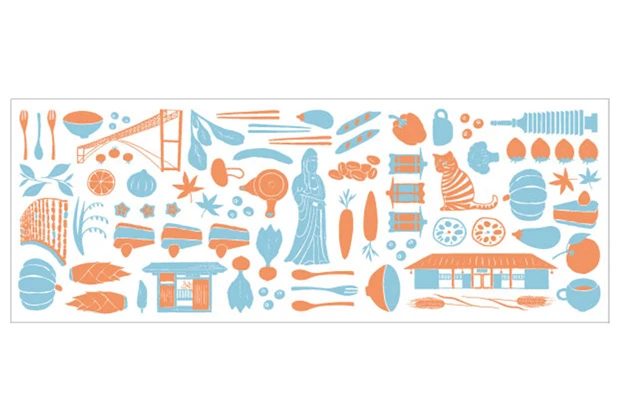 製作事例No.67：全面インクジェット手ぬぐい（デザイン：オレンジ色と水色のインクジェットプリント）デザインデータ