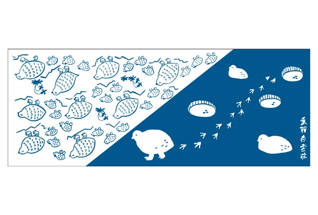 製作事例No.69：反応染め手ぬぐい　特色1色（デザイン：白地とベタ地の半々の反応染め）デザインデータ