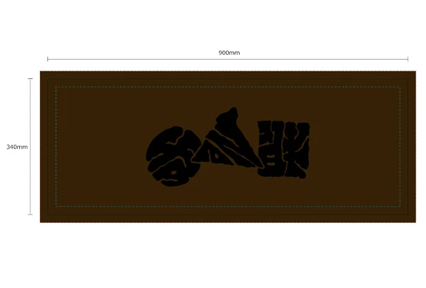 製作事例No.77：フルカラー手ぬぐい（デザイン：茶色と黒の2色デザイン）デザインデータ