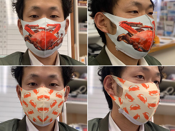 オリジナルマスク実績【白地に蟹画像、クリーム色ベタ+蟹イラスト総柄の2種デザイン】